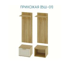 Мебелони Маркиза ВШ-01 ID - 302094