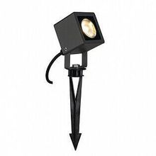 SLV Ландшафтный светильник SLV Nautilus Square Led 231035 ID - 65607