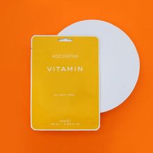 Антиоксидантная маска для сияния кожи с Витаминами Kocostar Vitamin Mask 5шт