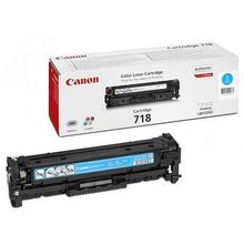 Картридж Canon 718 C  SENSYS MF-8330  8350