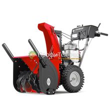 Снегоуборщик Caiman Valto 24S RED 7500020302