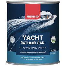 Неомид Yacht 4.5 л полуматовый