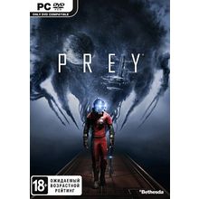 Prey (PC)