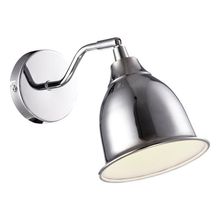 Спот Arte Lamp A9557AP-1CC CAMPANA