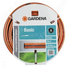 Gardena Б0019518