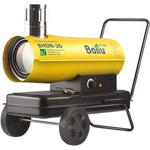 Ballu BHDN 50