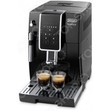 DeLonghi ECAM 350 15 B
