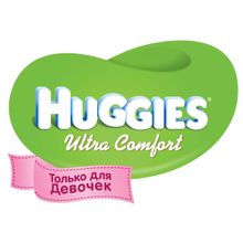 Huggies Ultra Comfort 3 (5-9 кг) для девочек 80 шт