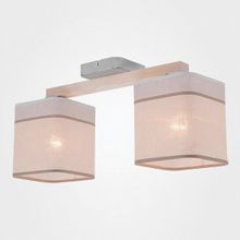 TK Lighting 1917 Nadia White 2