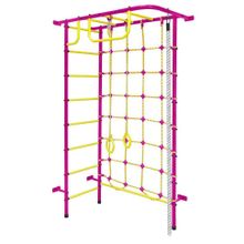 ДСК"Пионер 8" пурпурно жёлтый