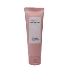 Valmona Powerful Solution Black Peony Seoritae Shampoo Увлажняющий кондиционер для волос, 100 мл