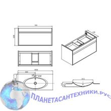 Тумба под умывальник Roca Laks 100 белый ZRU9302797