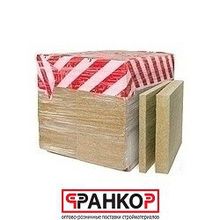 Paroc ROS 30g 100 1200X1800 PL 22 * 47,52м2, 4,752м3