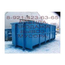 Аренда ПУХТО, аренда контейнера для мусора объемом 6 куб.м., аренда мусорного бака