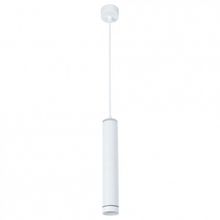 Arte Lamp Подвесной светильник Arte Lamp Altais A6110SP-2WH ID - 417241