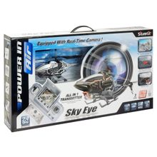 SilverLit Скай Ай трехканальный с камерой и дисплеем
