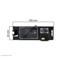 Камера заднего вида CarCamera HN2 Hyundai IX35 (2008 - 2016)   Tucson (2010 - 2013)