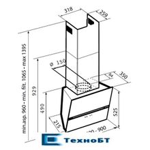 Каминная вытяжка Korting KHC 69080 GB