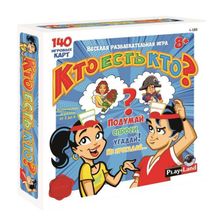 Настольная игра Кто есть кто?, 8+