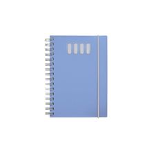 XX0545831S-020 - Ежедневник полудатированный 145х205мм