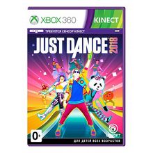 Just Dance 2018 (Xbox360)