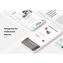 PROCorporate: корпоративный сайт с каталогом на Старте