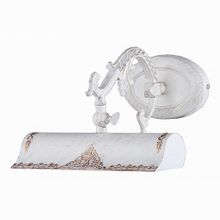 Maytoni Mone PIC115-01-W