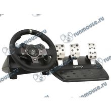 Руль Logitech "Driving Force G920" 941-000123 с педалями для PC Xbox One (USB) [140527]