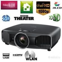 Epson EH-TW9200