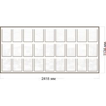 Стенд 2418 х 1134 мм. на 27 карманов формата А4. Серия  Стандарт