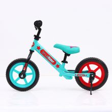 Детский беговел Small Rider Drive 2 EVA (аква-красный)