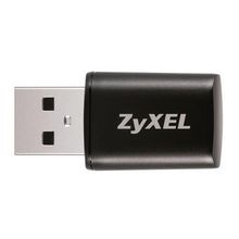 zyxel (zyxel keenetic plus dect base station for keenetic)