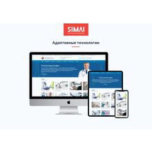 SIMAI-SF4: Сайт медицинской организации - адаптивный с версией для слабовидящих