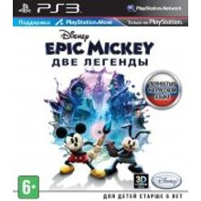 Disney Epic Mickey. Две легенды. Русская версия (PS3 с поддержкой Move) (GameReplay)