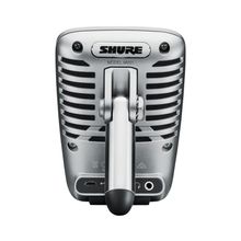 Конденсаторный микрофон Shure с большой мембраной  MV51