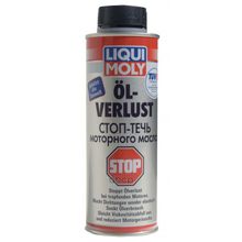 Стоп-Течь Мот.Масла Oil-Verlust-Stop (0,3л) Oil-Verlust-Stop Liqui moly арт. 1995