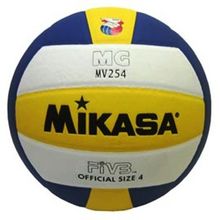 Мяч волейбольный Mikasa MV254