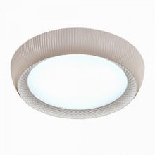 Максисвет 7160 1-7160-GL+WH LED
