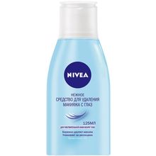 Нивея Нежное 125 мл