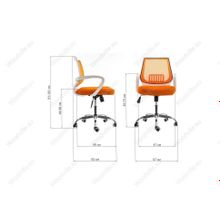 Компьютерное кресло Ergoplus белое   оранжевое