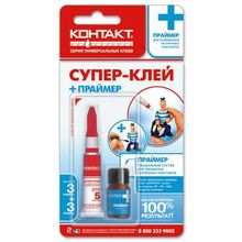 Клей КОНТАКТ Супер-клей + ПРАЙМЕР (3г) BL1