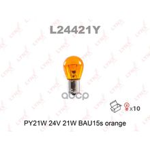 Лампа Py21w 24v Bau15s Amber LYNXauto арт. L24421Y