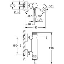 Смеситель Grohe Essence New для ванны с душем, 33624001