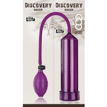 Lola toys Фиолетовая вакуумная помпа Discovery Racer Purple (фиолетовый)