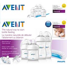 Avent Philips Natural с пустышкой и щеточкой