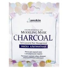 Маска альгинатная для жирной кожи Charcoal Modeling Mask 25гр