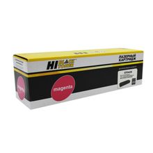 Картридж Hi-Black (HB-CF543X) для HP CLJ Pro M254nw dw M280nw M281fdn M281fdw, M, 2,5K