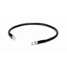 Перемычка АКБ 400мм с наконечниками