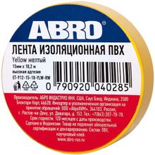 Abro 15 мм*18.2 м желтая