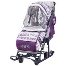 НИКА Cанки-коляска НАШИ ДЕТКИ, Скандинавский черничный 2 шт уп